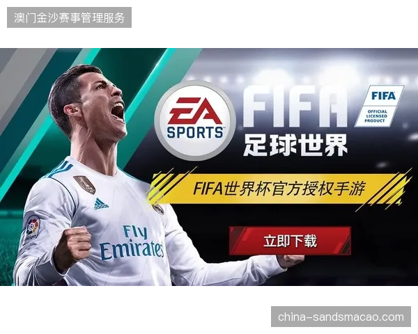 FIFA全球合作伙伴权益核销，云端AI剪辑系统如何实时抓取品牌曝光峰值